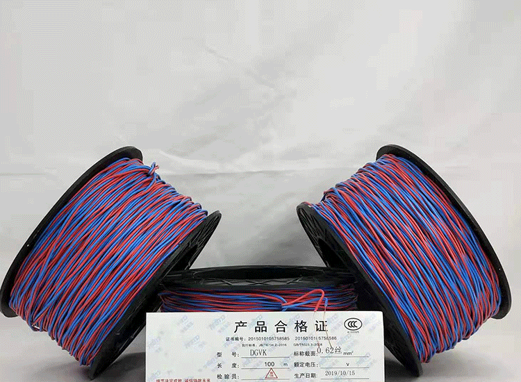 柞水数码电子雷管柞水放炮线.png