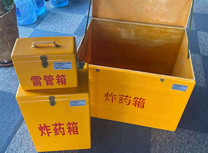 柞水雷管箱外观设计的功能性与行业应用趋势